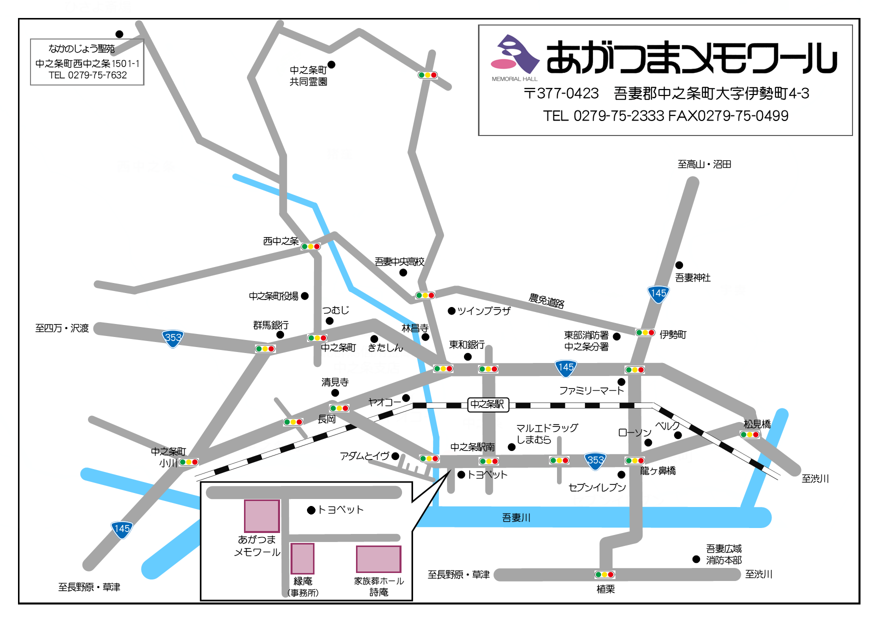 メモワール案内図